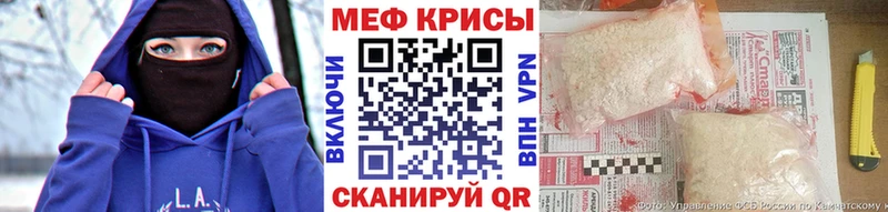 Купить Борзя АМФЕТАМИН  МЕФ  Канабис  Alpha PVP 