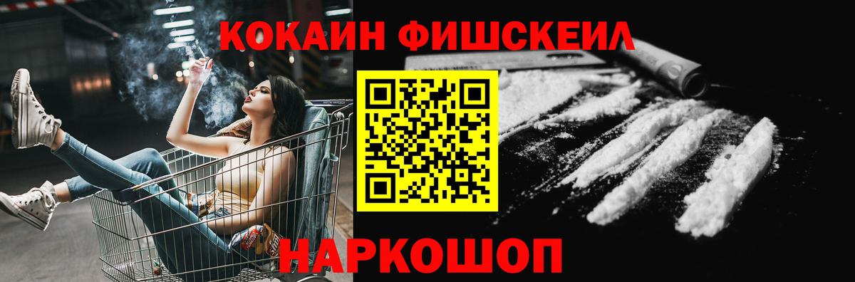 Cocaine Колумбийский Борзя