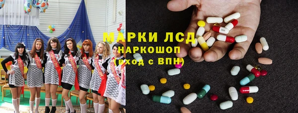 mdpv Алексин