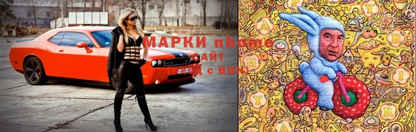 прущий лед Сатка