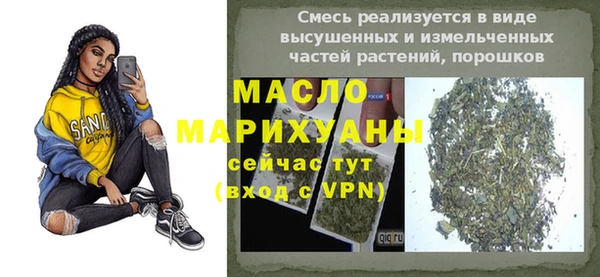 прущий лед Сатка