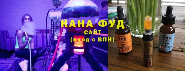 прущие грибы Алексеевка