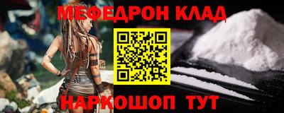 синтетический гашиш Дубна