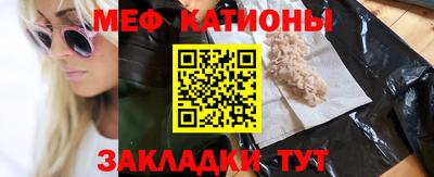 ECSTASY Донской
