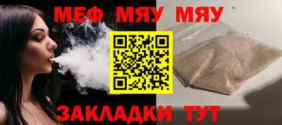 ECSTASY Донской