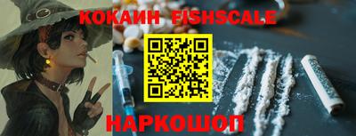 синтетический гашиш Дубна