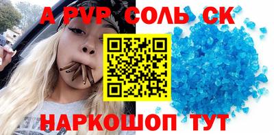 ECSTASY Донской