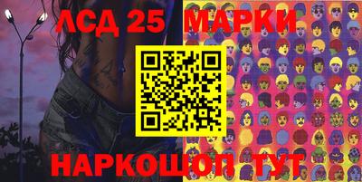синтетический гашиш Дубна