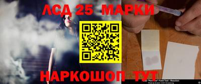 ECSTASY Донской