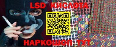 ECSTASY Донской
