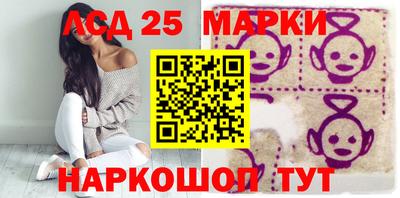 синтетический гашиш Дубна