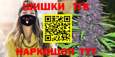 герыч Белорецк