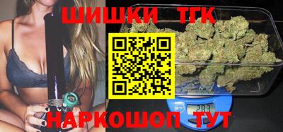 синтетический гашиш Дубна