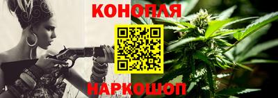 ГАЛЛЮЦИНОГЕННЫЕ ГРИБЫ Белореченск