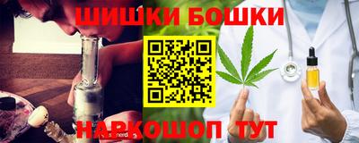 синтетический гашиш Дубна