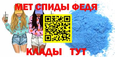 синтетический гашиш Дубна