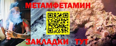 ECSTASY Донской