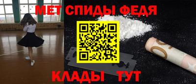 ECSTASY Донской