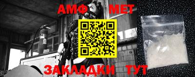 синтетический гашиш Дубна