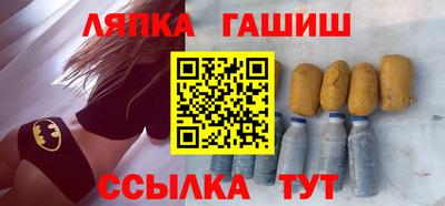 ECSTASY Донской