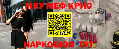 ECSTASY Донской