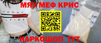 синтетический гашиш Дубна