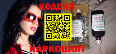 сатива Донецк