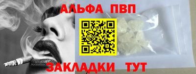 ECSTASY Донской