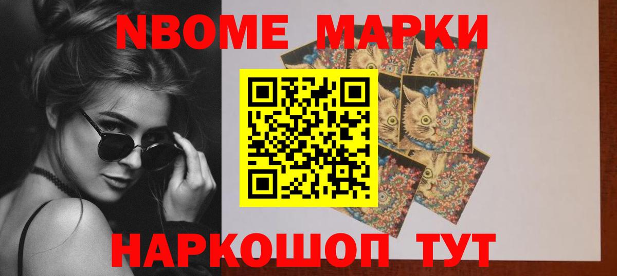 LSD-25 экстази кислота  Вход с VPN  Борзя 