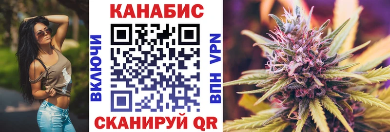 наркота  Борзя  МАРИХУАНА ГИДРОПОН 