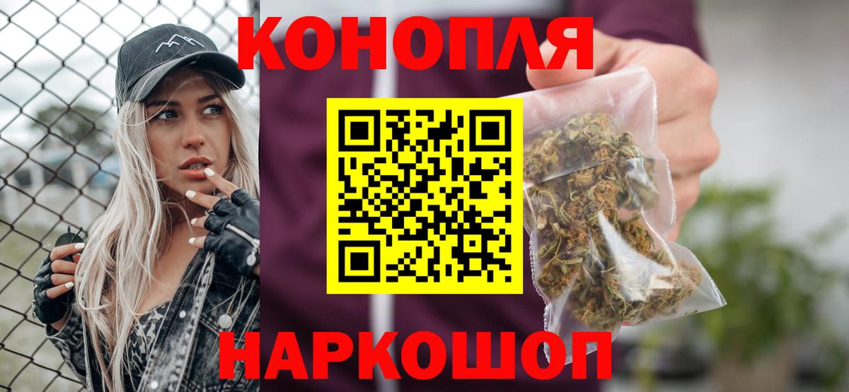  Кокаин Борзя
